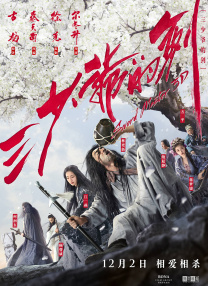 欧美毛片激情免费视频